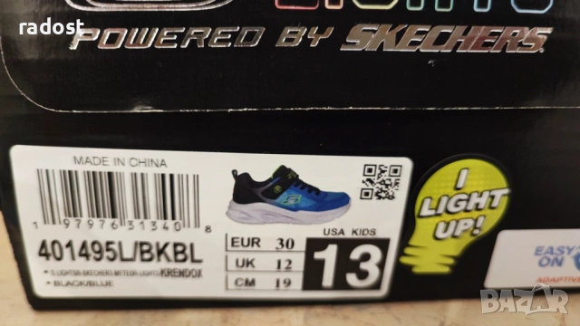 Детски светещи маратонки SKECHERS №30 19см, снимка 10 - Детски маратонки - 53607140