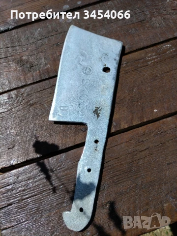 Чешки сатър SKODA, снимка 4 - Други стоки за дома - 51355293