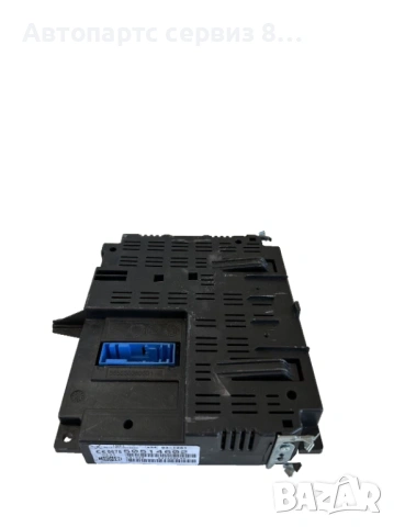 Контролен модул за Alfa Romeo 159 Sportwagon 2009 2.0 M-Jet Оригинален 50514602