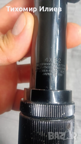 Продавам ТОЗ 97 Архар , снимка 7 - Ловно оръжие - 51746959