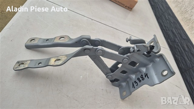 Комплект панти за преден капак Kia Sportage 5 NQ5 година 2022 2023 2024 2025 , снимка 3 - Аксесоари и консумативи - 52924983