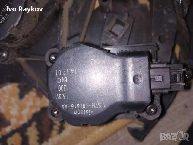 Моторче клапа парно 1S7H-19E616-AA за FORD MONDEO Mk III