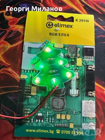 Ръчно сглобена RGB LED Елха – Уникална празнична декорация, снимка 6 - Друга електроника - 53798063