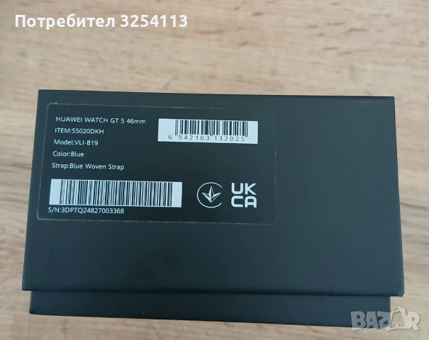 Huawei watch GT 5 в ГАРАНЦИЯ, снимка 5 - Мъжки - 53129969