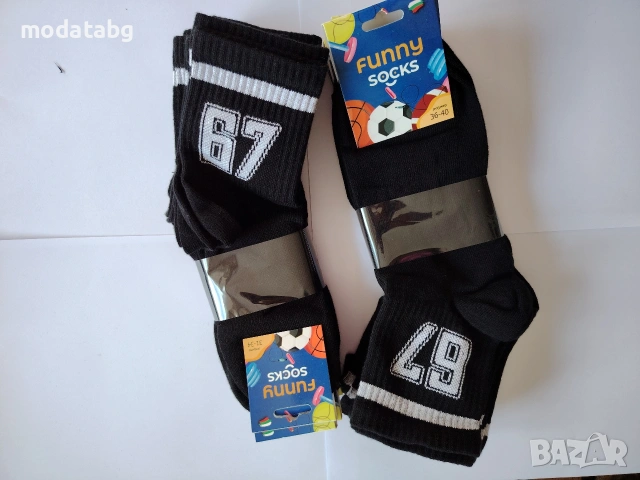 Чорапи спортен ластик SIX SEVEN /I LOVE K-POP, снимка 3 - Дамски чорапи - 53796376