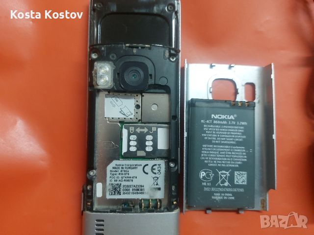 NOKIA 6700 S, снимка 2 - Nokia - 46331477