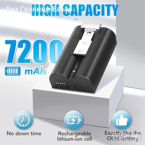 Нови 2 броя 7200mAh батерии за Ring Doorbell 2/3/4 с LED зарядно звънец, снимка 3 - Друга електроника - 53835025