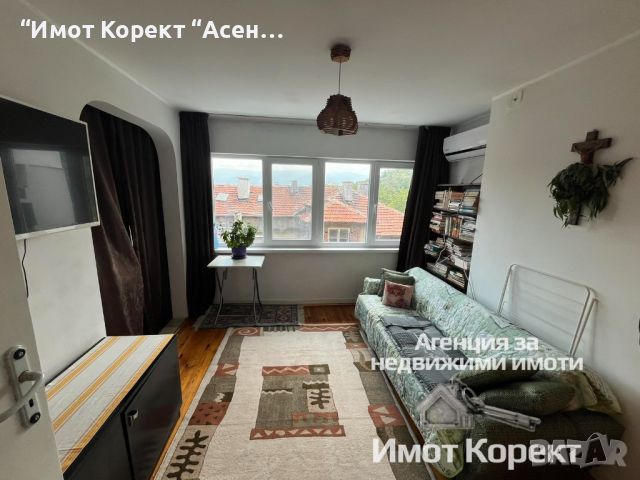 Имот Корект продава Етаж от къща в Идеален център, Пловдив , снимка 13 - Етаж от къща - 45753893
