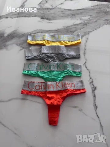 Луксозно бельо Calvin Klein