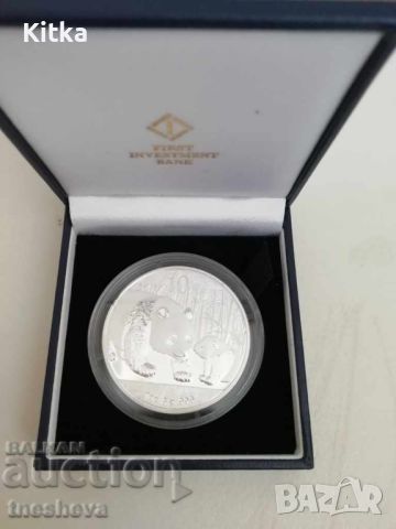 1 oz Сребро Китайска Панда 2011 с кутия и сертификат, снимка 3 - Нумизматика и бонистика - 45209051
