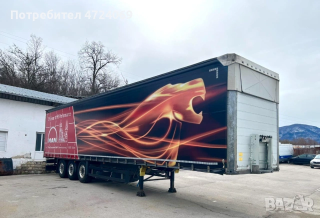 Полуремарке Schmitz CARGOBULL SCS 24L 13.62EB, снимка 3 - Ремаркета - 53594119