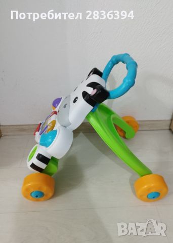 FISHER PRICE Музикална проходилка ЗЕБРА, снимка 2 - Проходилки - 46389685