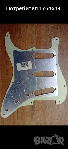 Пикгард Fender, снимка 2 - Китари - 46142598