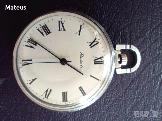 Джобен часовник Ракета с кюстек, снимка 3 - Джобни - 53571911