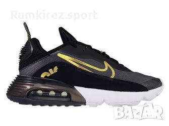 Nike Air Max 2090, снимка 1 - Маратонки - 47973530