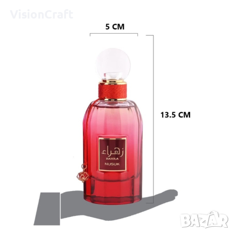 Оригинален Арабски дамски парфюм Zahra Nusuk Eau De Parfum 100ml, снимка 2 - Дамски парфюми - 44961490
