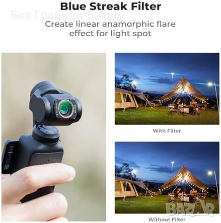 Нов Магнитен Филтър K&F Concept, Защита и Оптично Покритие, DJI Osmo Pocket 3, снимка 5 - Чанти, стативи, аксесоари - 45503290