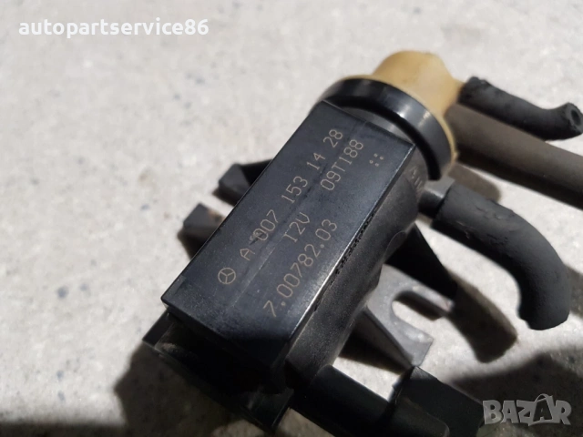 Соленоиден клапан за налягане за Mercedes W906 Sprinter 2.2 CDI (2009-2013) A0071531428