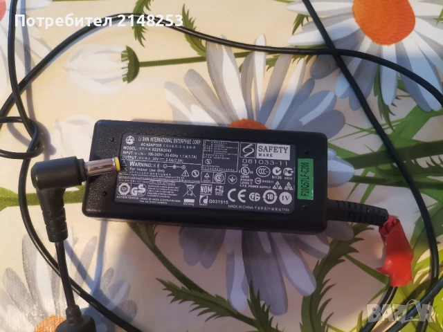 зарядни за лаптоп Делл, Ейсър, Леново, ХП и други модели, снимка 10 - Части за лаптопи - 50476295