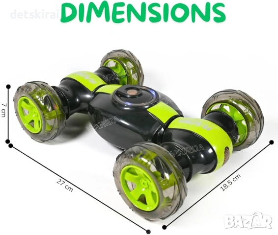 Кола с дистанционно управление с ръка Rapid 360°, снимка 2 - Коли, камиони, мотори, писти - 54104824