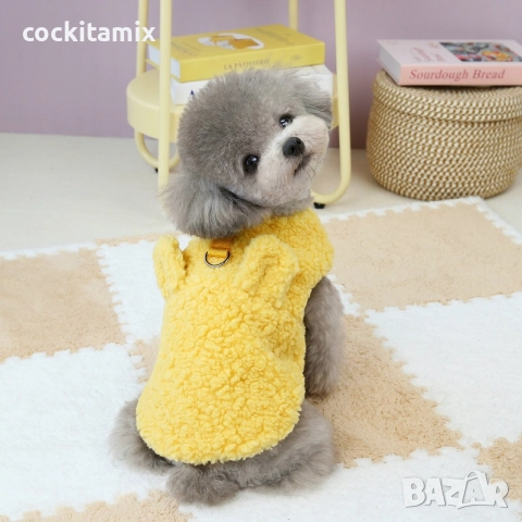 Яке за куче размер L, снимка 3 - За кучета - 52711959