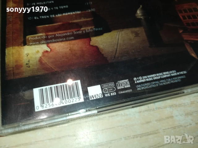 ALAJANDRO SANZ CD 1310250639, снимка 18 - CD дискове - 52032848