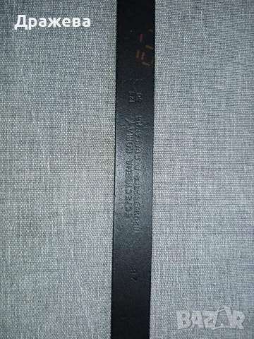 Копан естествена кожа- нов, снимка 2 - Колани - 54077983