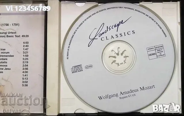 СД - Wolfgang Amadeus Mozart 'Requiem KV 626 ' - CD, снимка 2 - CD дискове - 49182436