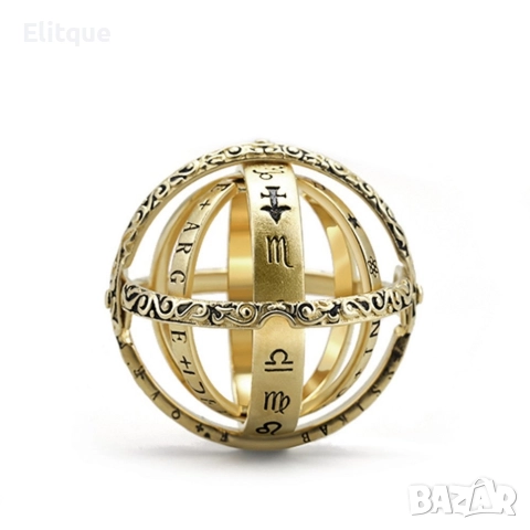 Сферично зодиакално колие, снимка 3 - Бижутерийни комплекти - 52796207