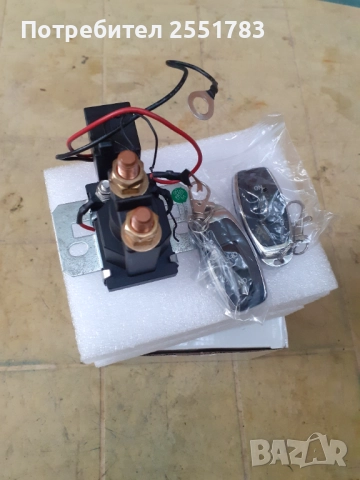 Ключ маса 12в/650а с дистанционо управление, снимка 2 - Аксесоари и консумативи - 49150811