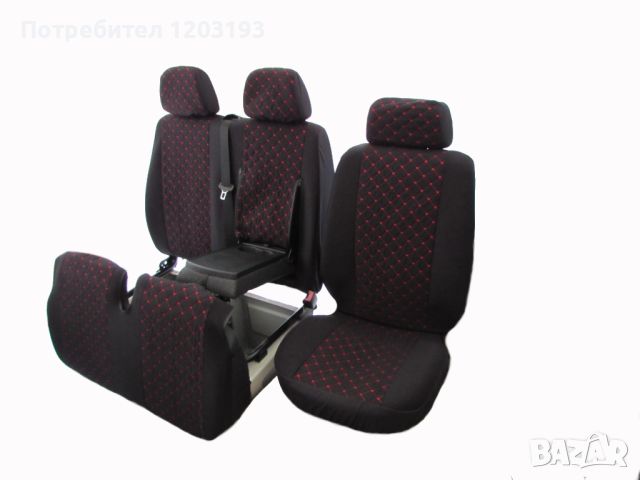 Калъфи за седалки 2+1 за Форд Транзит Късъм Ford Transit Custom 2015+, снимка 6 - Аксесоари и консумативи - 46187295
