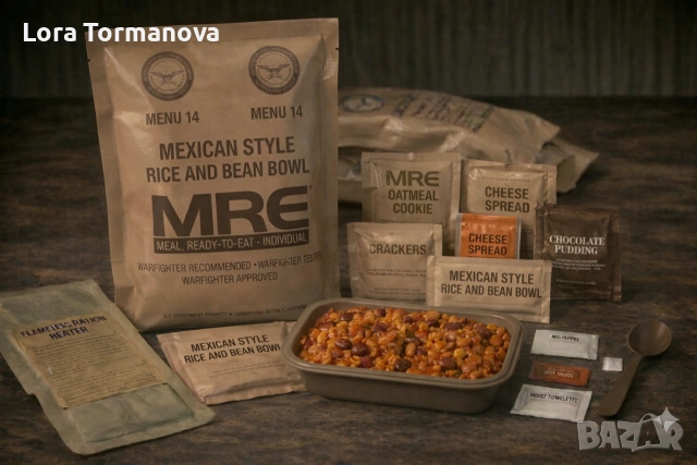 Промоция ! Само 8.80 евро Менюта Мре вакумирани пакети за оцеляване, снимка 2 - Къмпинг мебели - 51030009