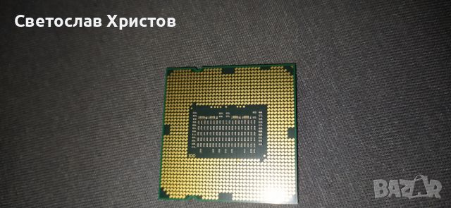 Продавам процесор 4 ядрен Core i5-750 (8M Cache, 2.66 GHz Turbo 3.20 GHz) 1156, снимка 3 - Процесори - 45979984