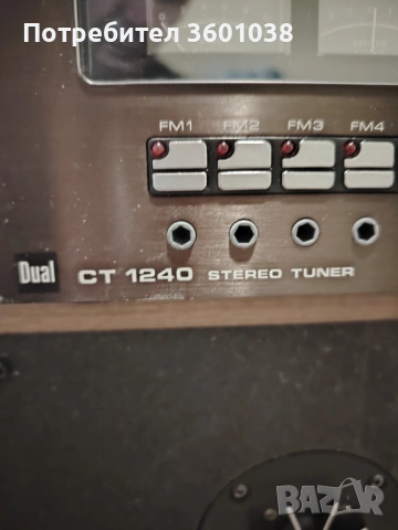 Pioneer. Cs. E421, снимка 10 - Тонколони - 53933501