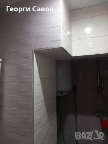 Строителни услуги 