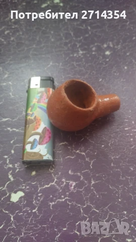 Стара керамична лула