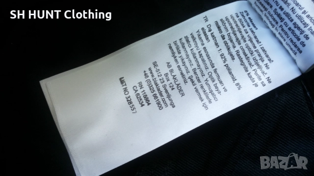 BLAKLADER 7122 1645 Service Craftsman Work Trousers 4-Way Stretch размер S еластичен работен W4-199, снимка 18 - Панталони - 52066869