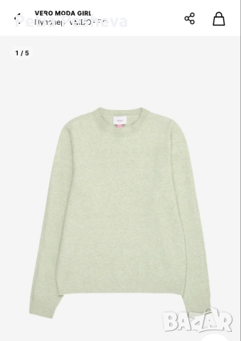 Детски пуловер 