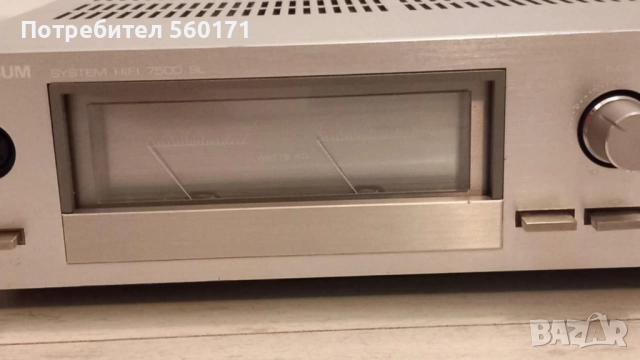 UNIVERSUM V2315, снимка 10 - Ресийвъри, усилватели, смесителни пултове - 52633605