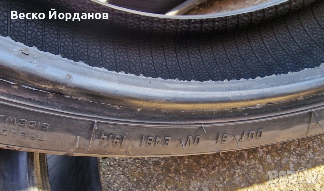 Гуми 120/70R ZR17 и 150/70/17, снимка 2 - Гуми и джанти - 53828258