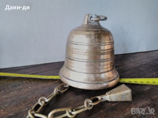 Камбана , снимка 1 - Антикварни и старинни предмети - 45285998