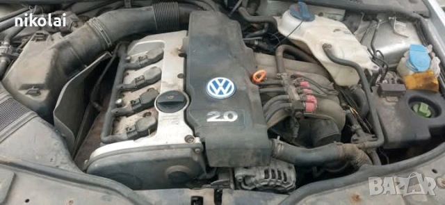 Пасат B5.5 2.0 бензин цяла или на части, снимка 7 - Автомобили и джипове - 53517463