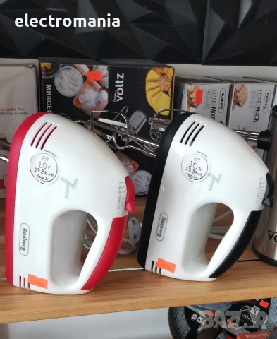 миксер Rosberg R51110G, снимка 5 - Миксери - 43347002