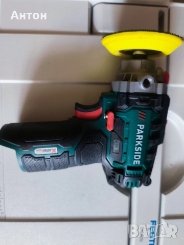 Комплект парксайд инструменти