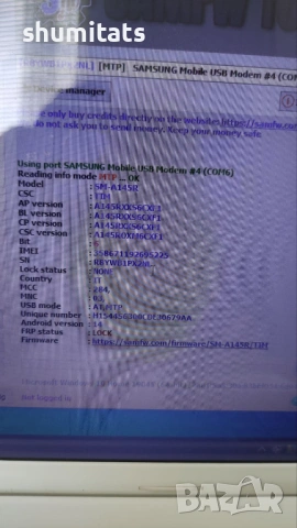 Samsung A14 4g за части SM-A145R/DSN, снимка 5 - Samsung - 53139231