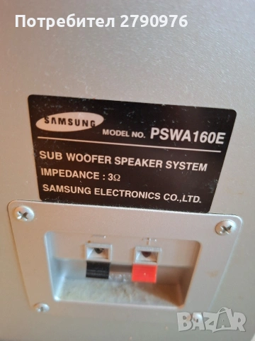 колона Самсунг, снимка 3 - Тонколони - 53580524