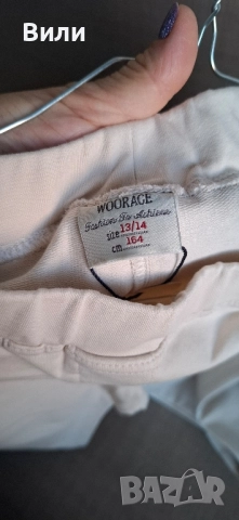 НОВИ Клинове 164 см, снимка 3 - Детски клинове - 51818948