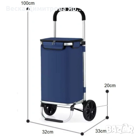 Количка за пазаруване – 40 л, водоустойчива, лека и удобна с 2 колела, снимка 5 - Други стоки за дома - 53144929