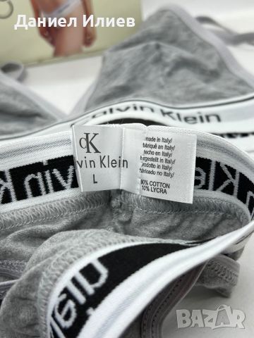 Calvin Klein дамско бельо комплект , снимка 6 - Бельо - 45269094