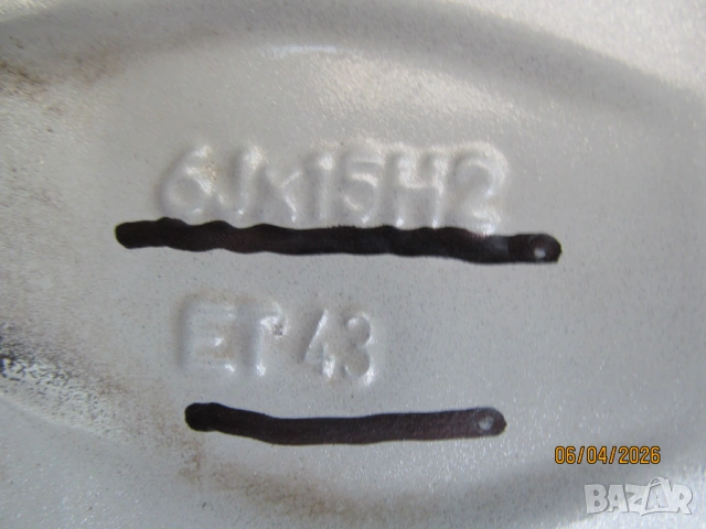 Алуминиеви джанти 5 x 112 mm. 15 цола за SKODA ,Volkswagen,Seat,Audi,Cupra , снимка 8 - Гуми и джанти - 54168714